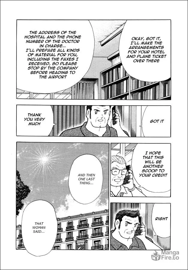 Captain Tsubasa - Rising Sun Chapter 145 page 15 - 