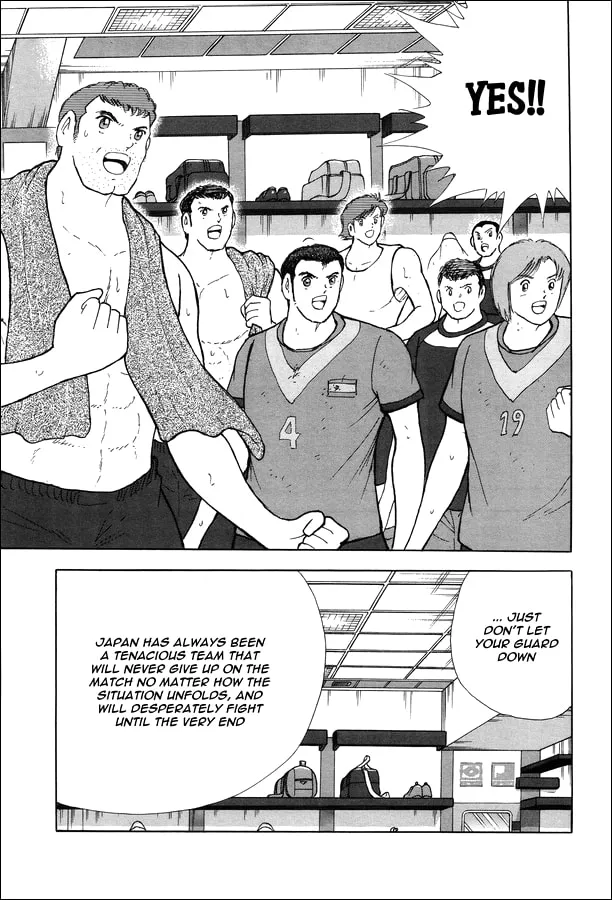 Captain Tsubasa - Rising Sun Chapter 145 page 22 - 