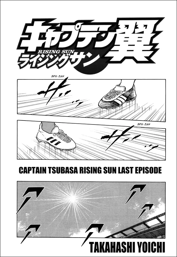 Captain Tsubasa - Rising Sun Chapter 146 page 1 - 