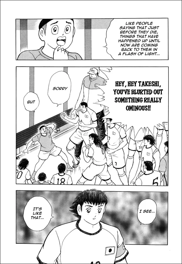 Captain Tsubasa - Rising Sun Chapter 146 page 7 - 