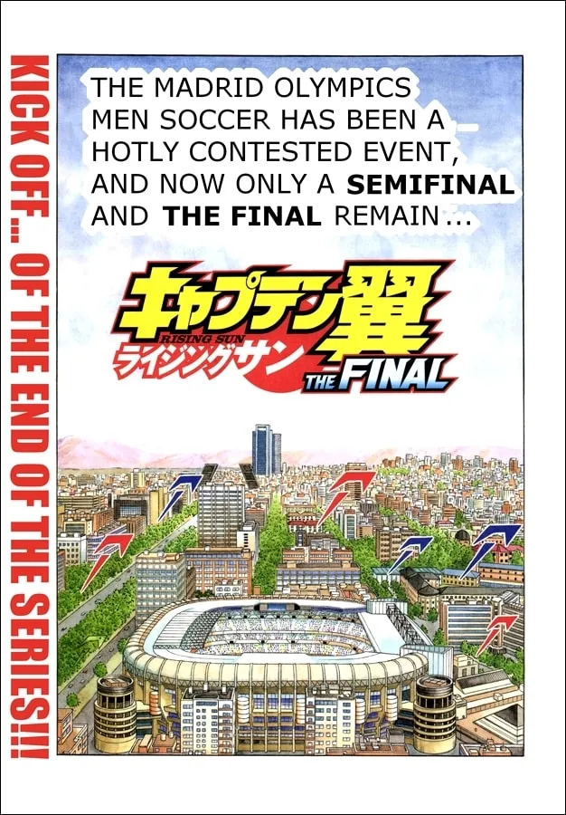 Captain Tsubasa - Rising Sun Chapter 147 page 1 - 