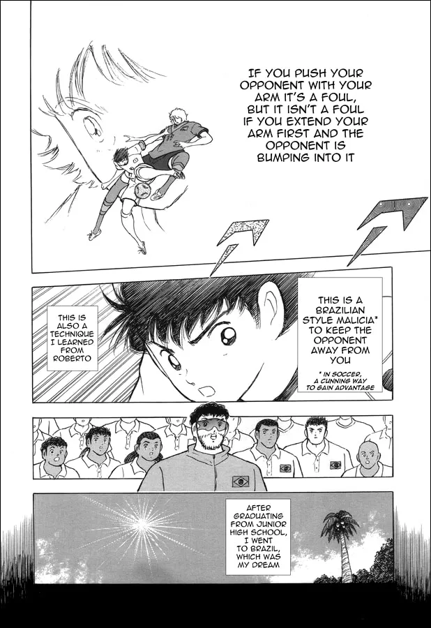 Captain Tsubasa - Rising Sun Chapter 147 page 17 - 