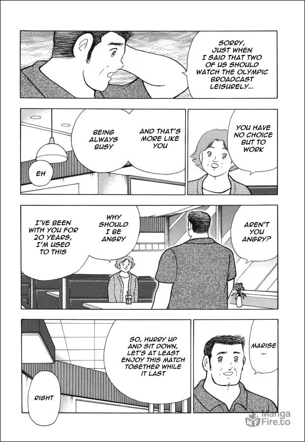 Captain Tsubasa - Rising Sun Chapter 147 page 5 - 