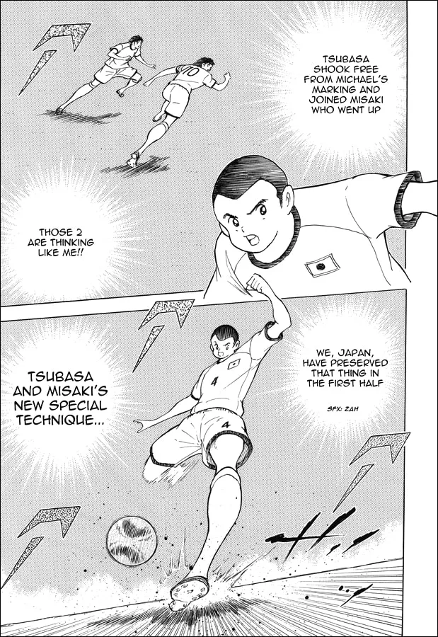 Captain Tsubasa - Rising Sun Chapter 148 page 17 - 