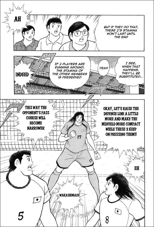 Captain Tsubasa - Rising Sun Chapter 148 page 4 - 