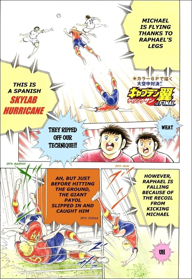 Captain Tsubasa - Rising Sun Chapter 149 page 1 - 