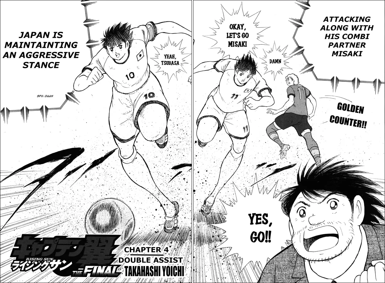 Captain Tsubasa - Rising Sun Chapter 150 page 2 - 