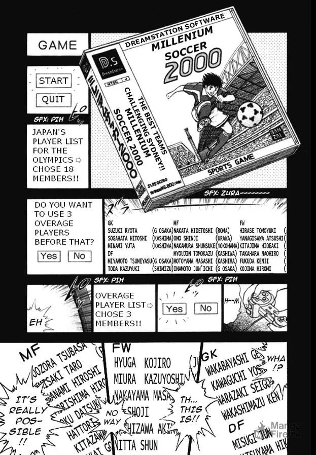 Captain Tsubasa Short Stories: Dream Field Chapter 1 page 3 - 