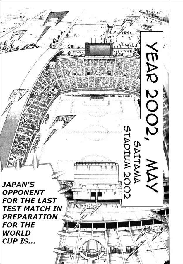 Captain Tsubasa Short Stories: Dream Field Chapter 2 page 2 - 