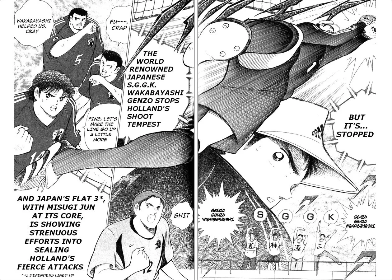Captain Tsubasa Short Stories: Dream Field Chapter 2 page 11 - 