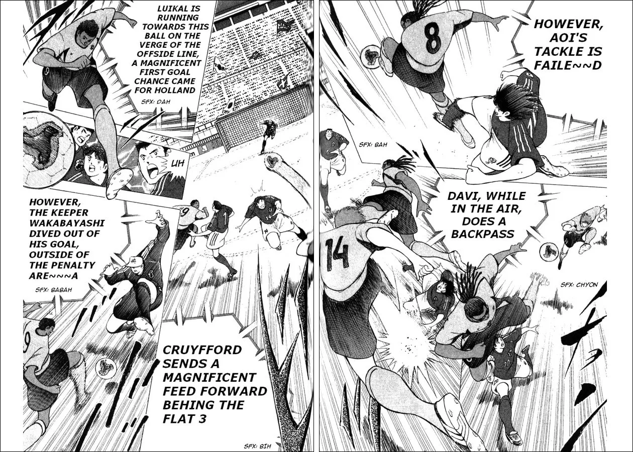 Captain Tsubasa Short Stories: Dream Field Chapter 2 page 17 - 