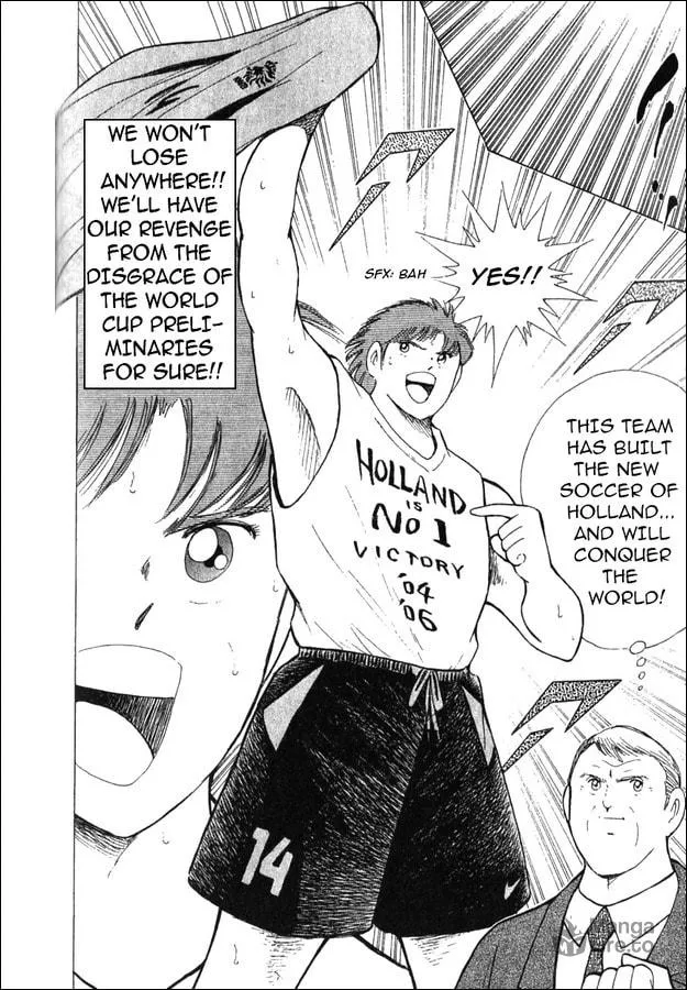 Captain Tsubasa Short Stories: Dream Field Chapter 2 page 21 - 