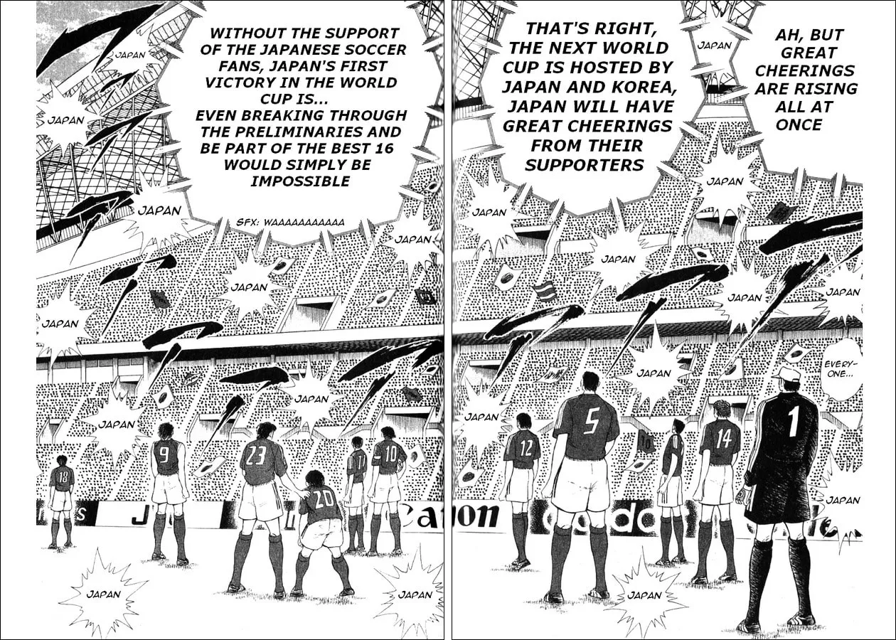 Captain Tsubasa Short Stories: Dream Field Chapter 2 page 23 - 