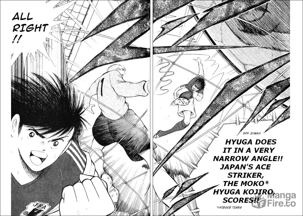Captain Tsubasa Short Stories: Dream Field Chapter 2 page 30 - 
