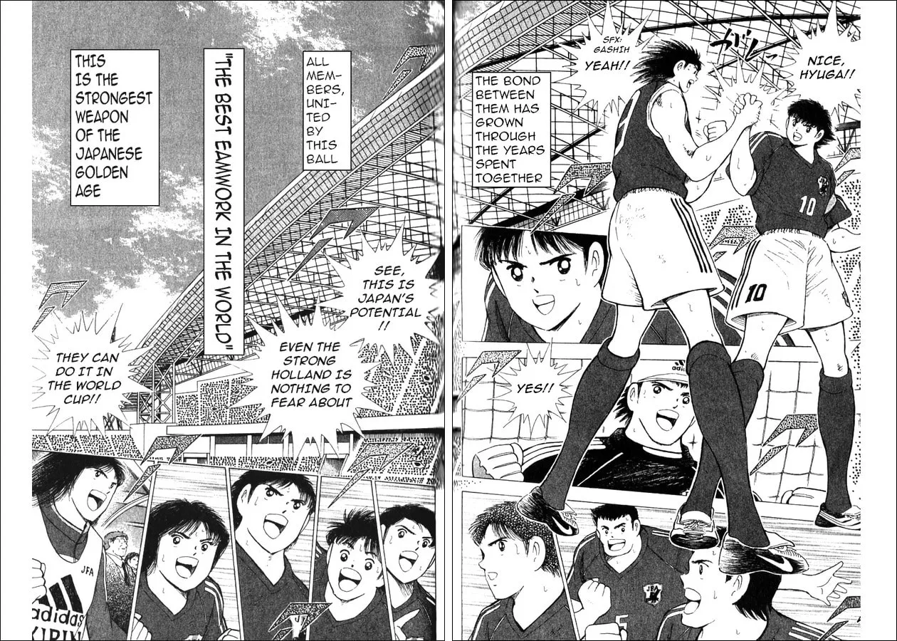Captain Tsubasa Short Stories: Dream Field Chapter 2 page 31 - 