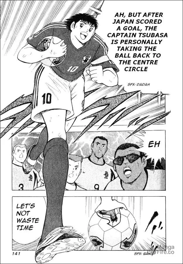 Captain Tsubasa Short Stories: Dream Field Chapter 2 page 33 - 
