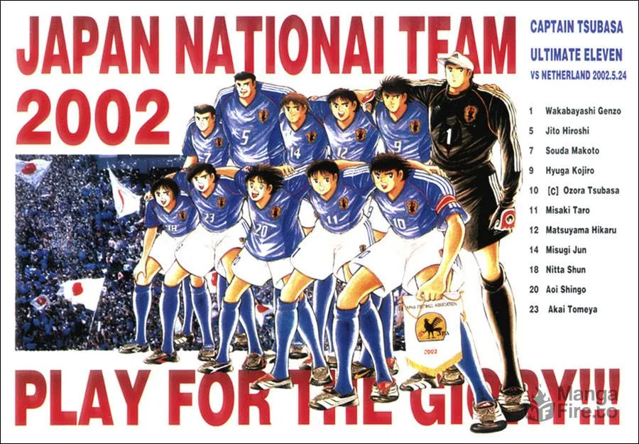 Captain Tsubasa Short Stories: Dream Field Chapter 2 page 36 - 