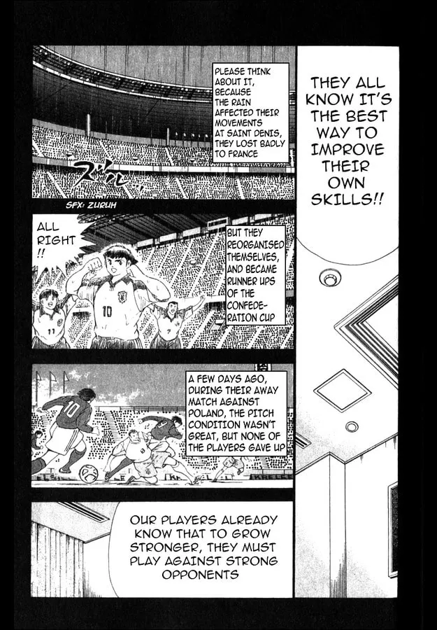 Captain Tsubasa Short Stories: Dream Field Chapter 2 page 8 - 