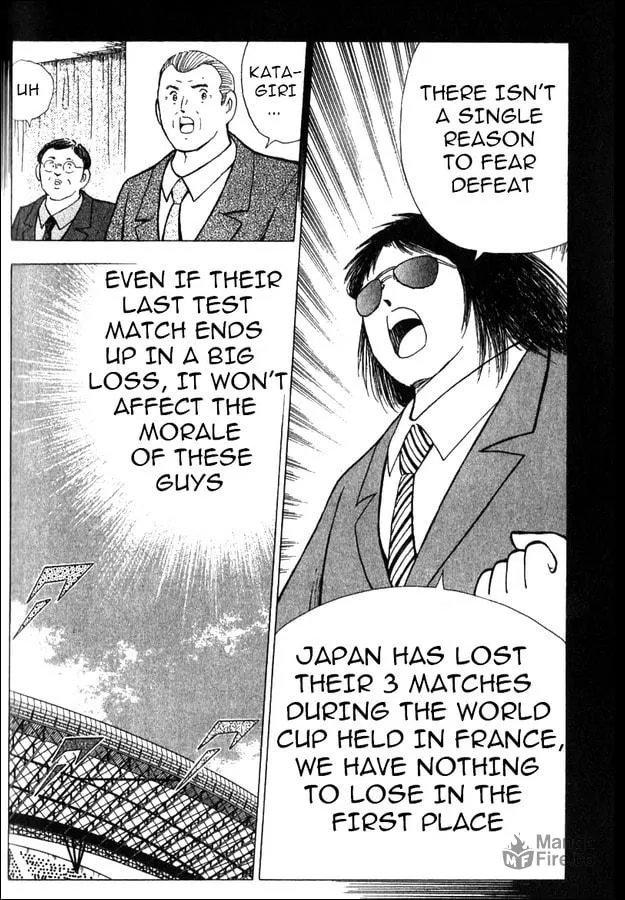 Captain Tsubasa Short Stories: Dream Field Chapter 2 page 9 - 
