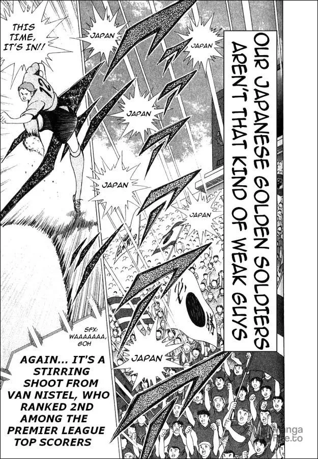 Captain Tsubasa Short Stories: Dream Field Chapter 2 page 10 - 