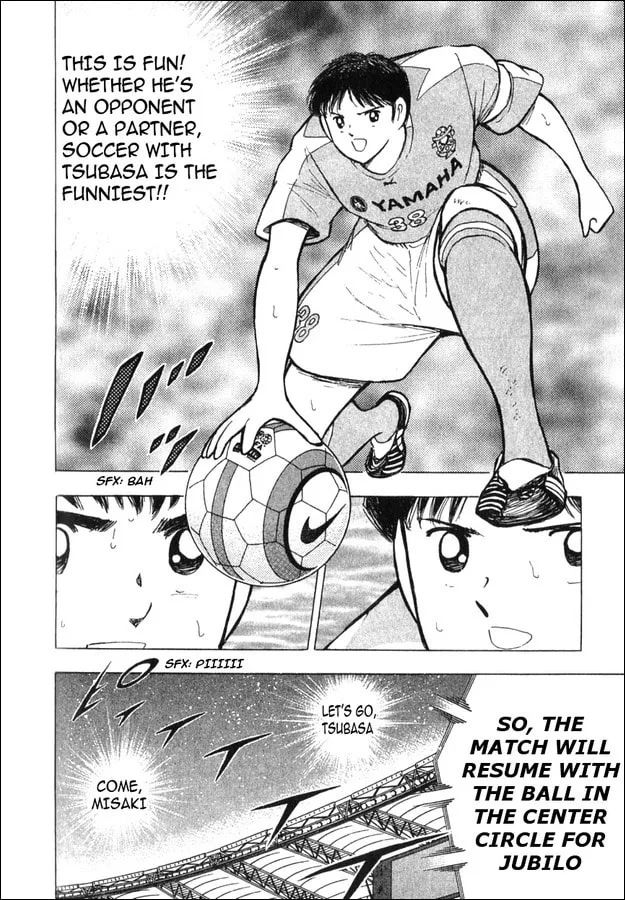 Captain Tsubasa Short Stories: Dream Field Chapter 3 page 46 - 