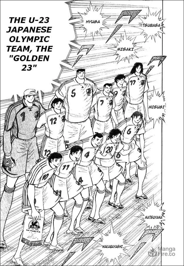 Captain Tsubasa Short Stories: Dream Field Chapter 4 page 5 - 
