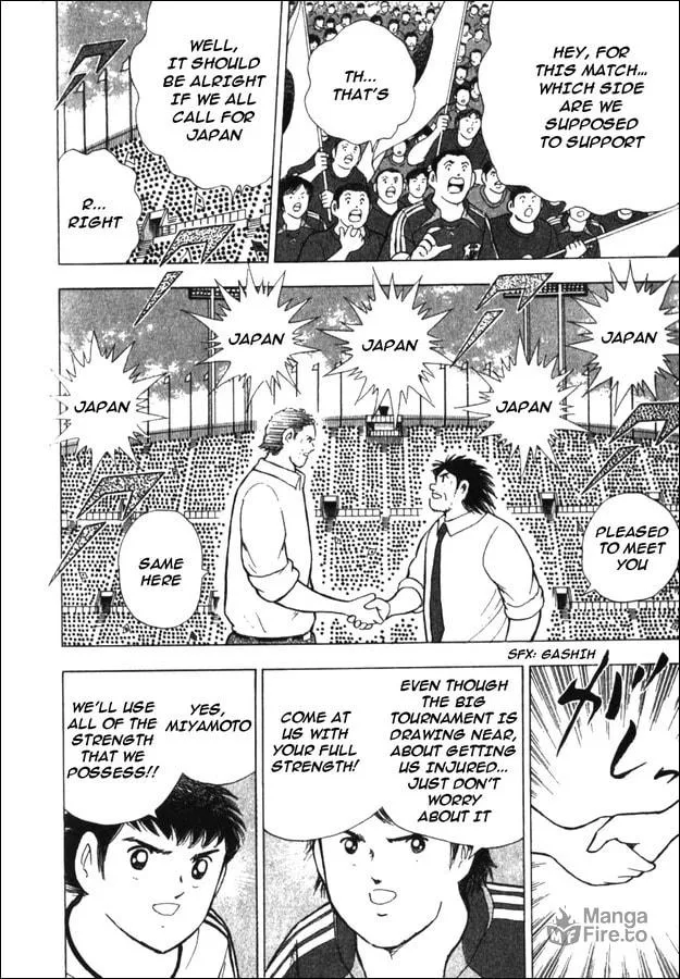 Captain Tsubasa Short Stories: Dream Field Chapter 4 page 6 - 