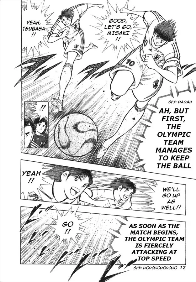 Captain Tsubasa Short Stories: Dream Field Chapter 4 page 8 - 