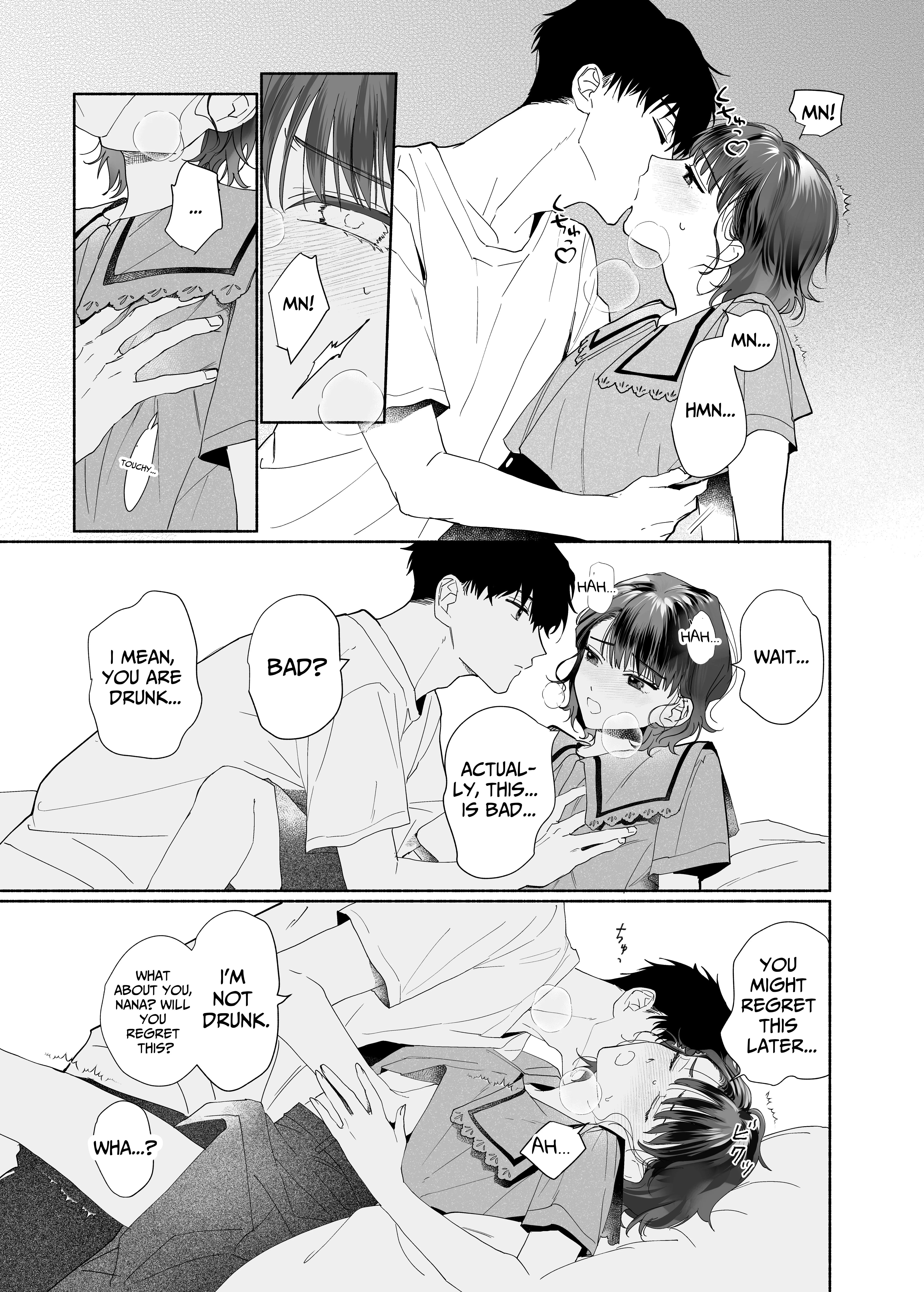 Captivated by My Cute Kouhai Izumi Chapter 1 page 16 - 