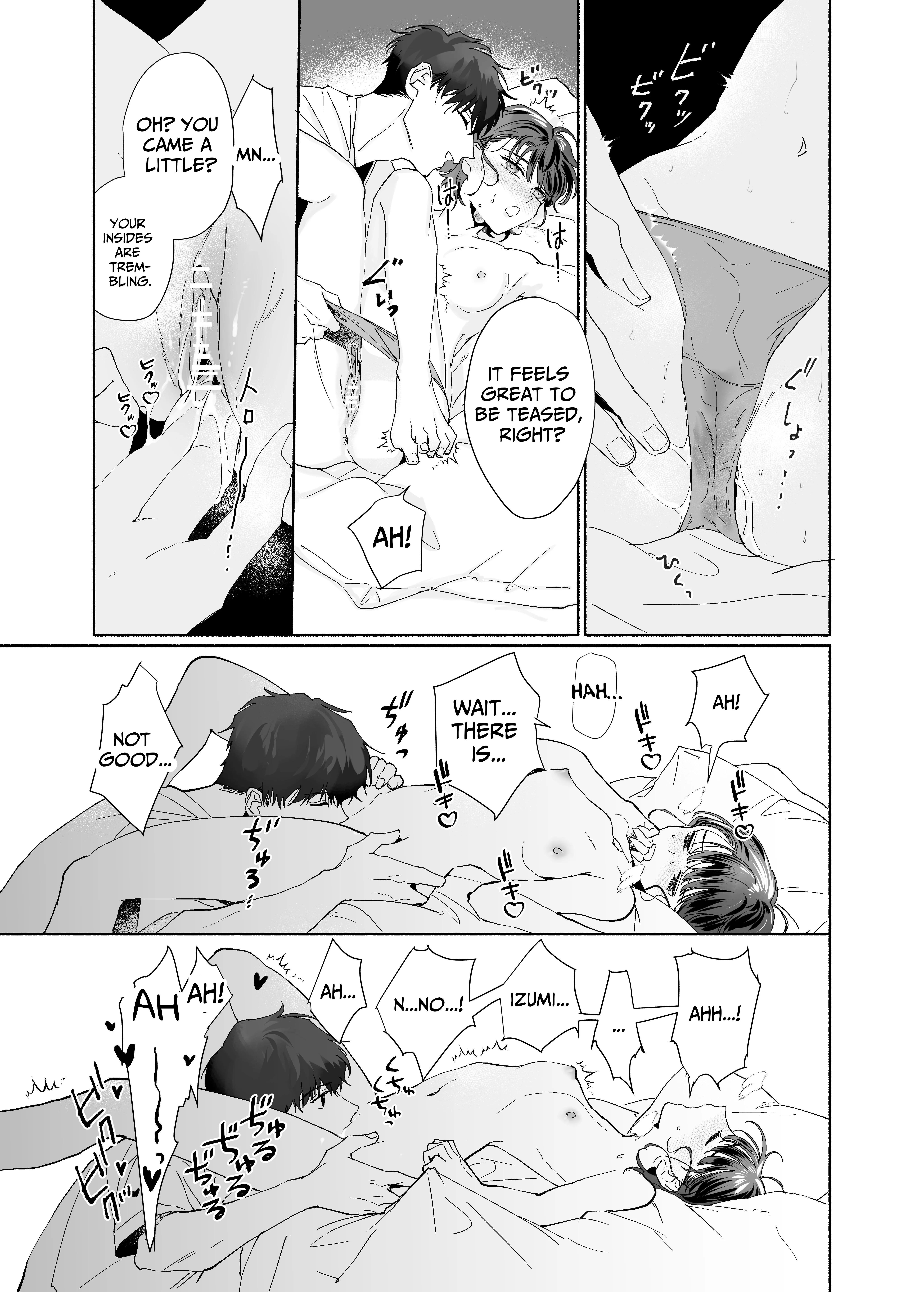 Captivated by My Cute Kouhai Izumi Chapter 1 page 20 - 