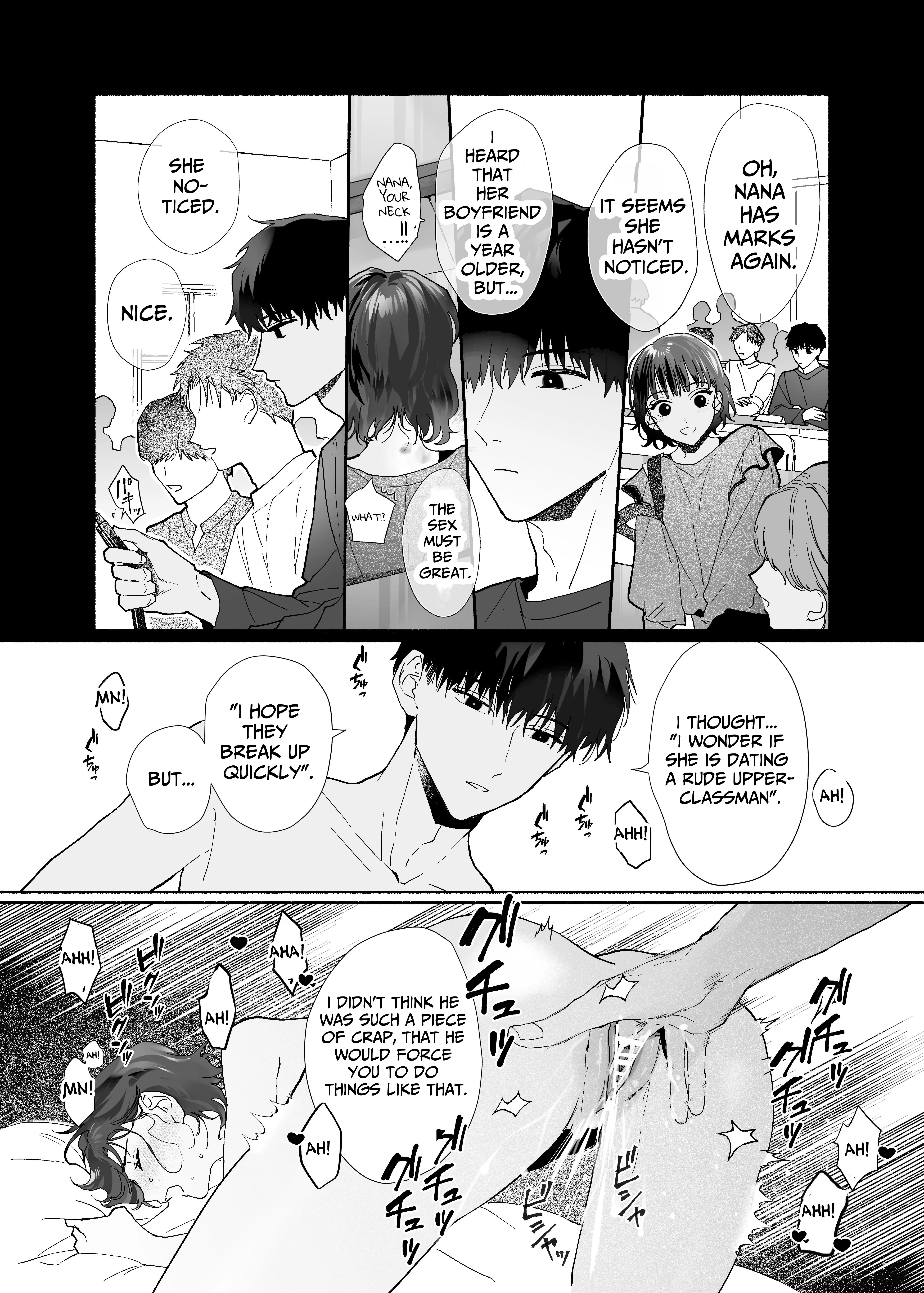 Captivated by My Cute Kouhai Izumi Chapter 1 page 25 - 