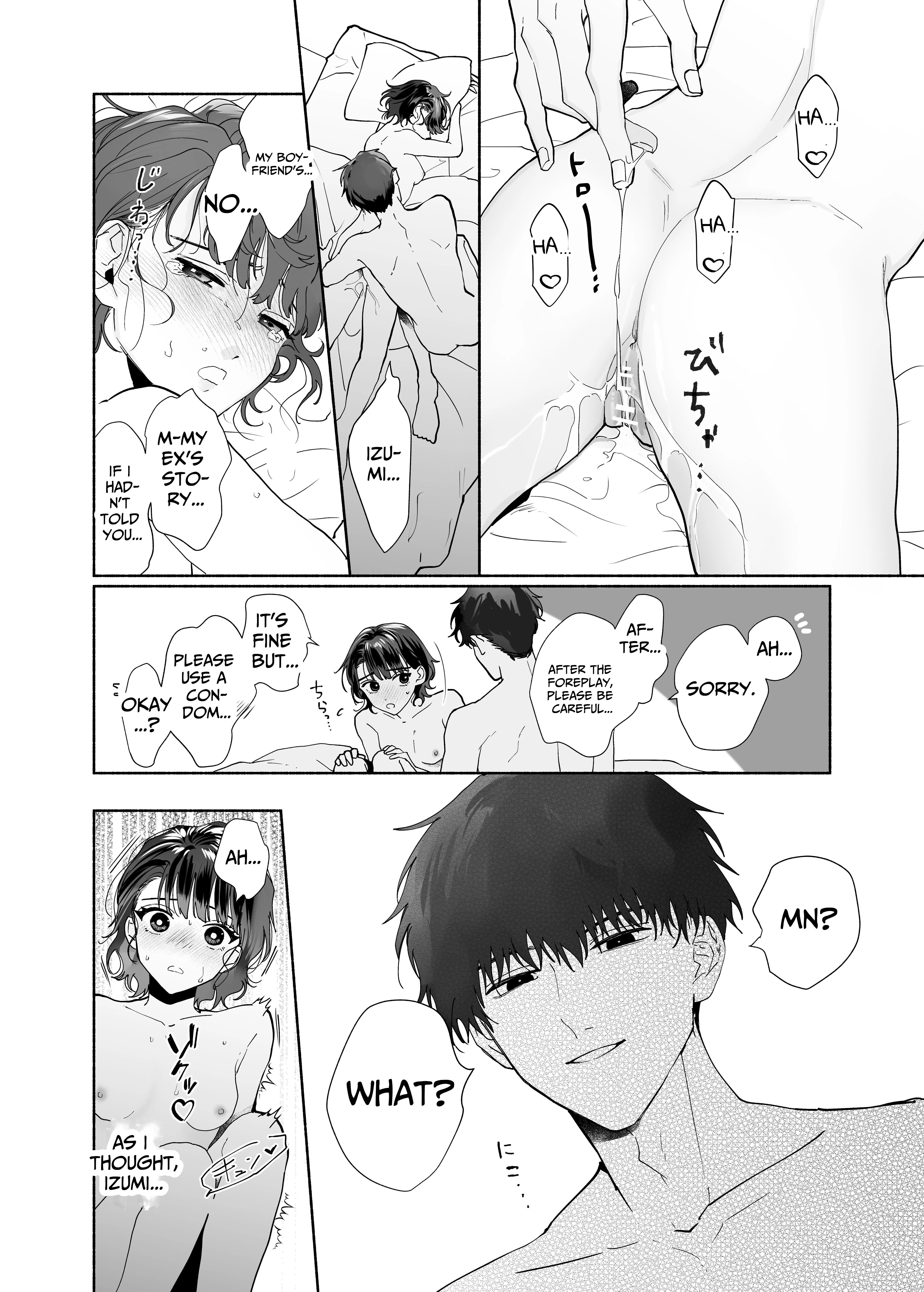Captivated by My Cute Kouhai Izumi Chapter 1 page 27 - 