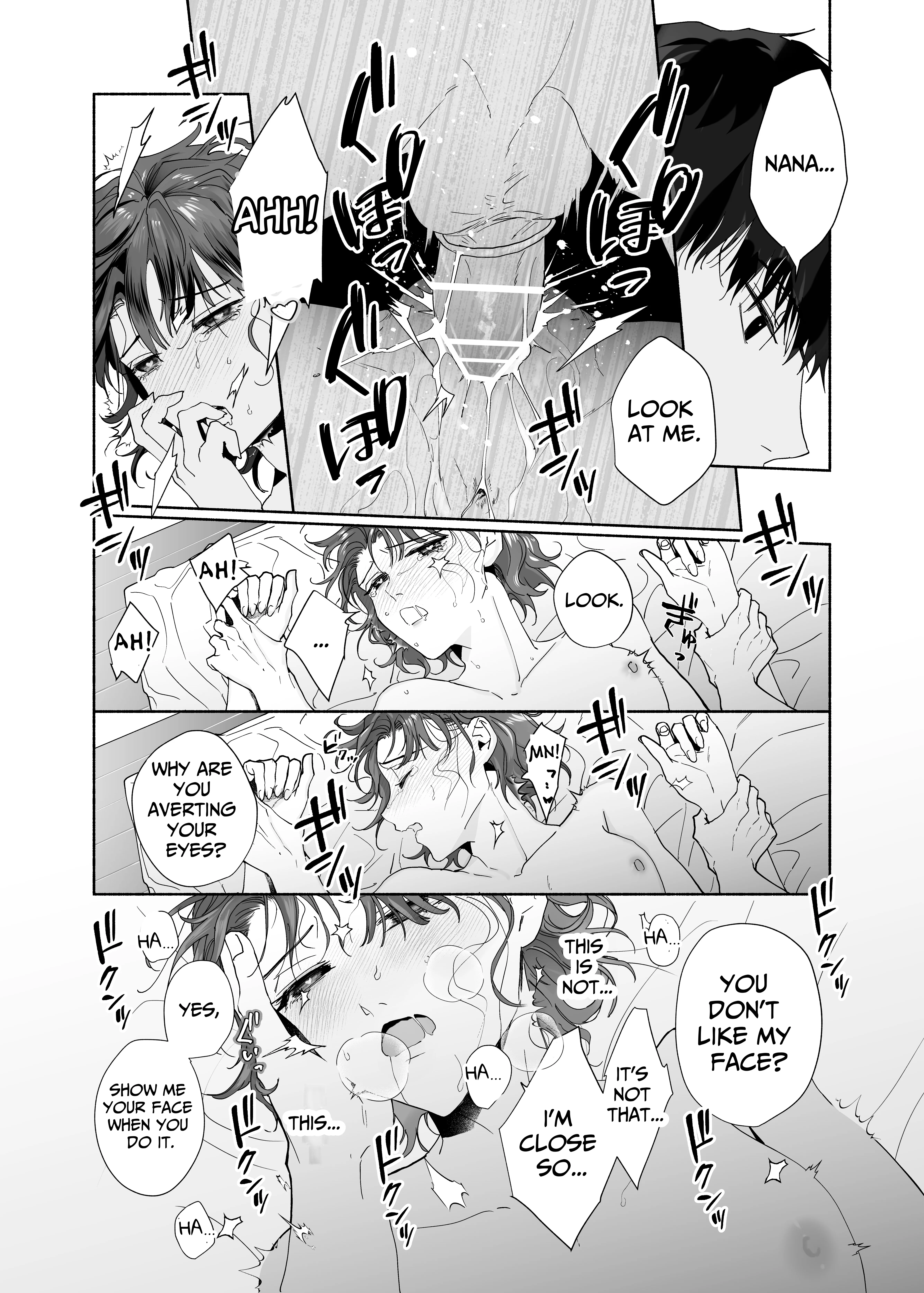 Captivated by My Cute Kouhai Izumi Chapter 1 page 31 - 