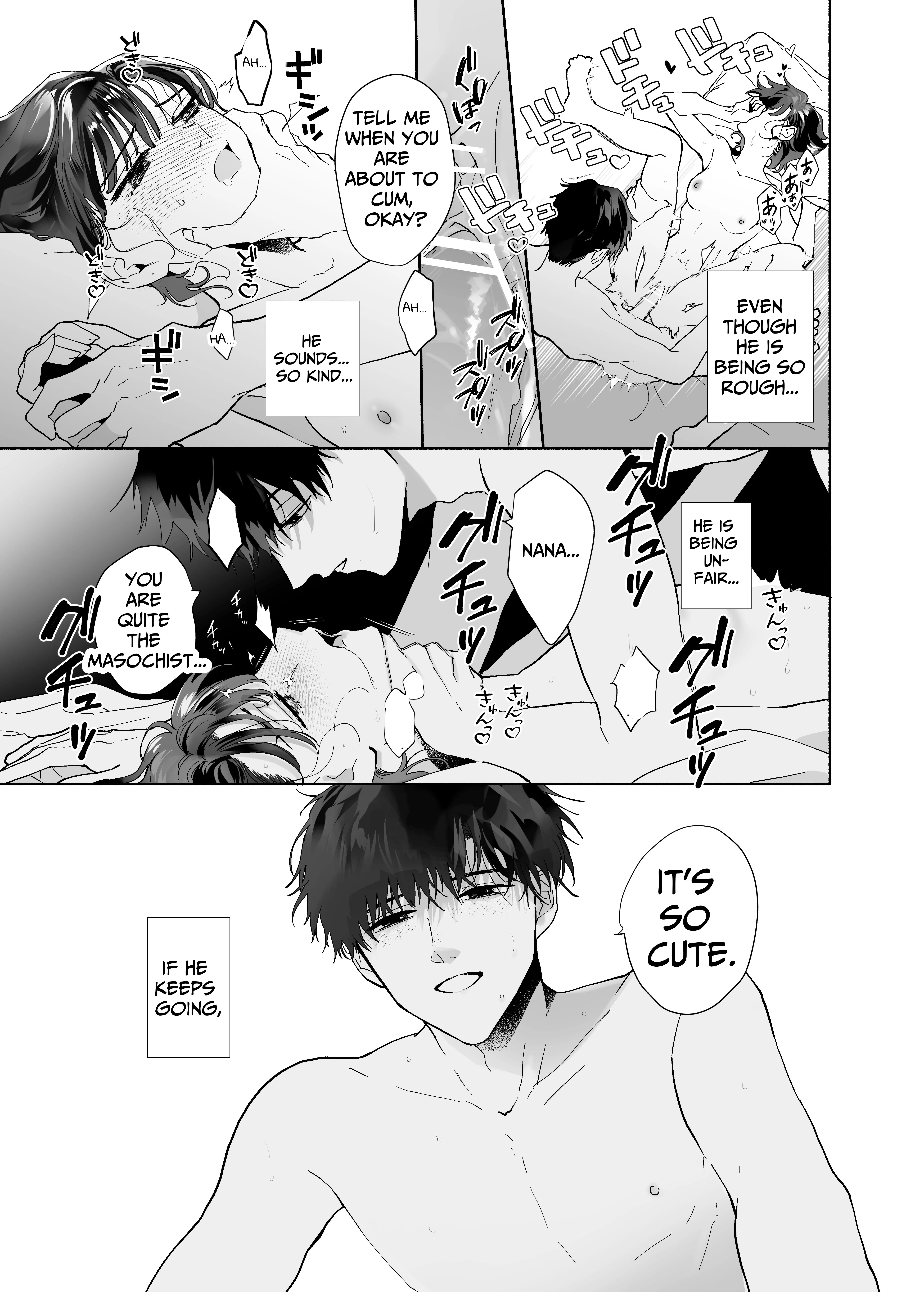 Captivated by My Cute Kouhai Izumi Chapter 1 page 32 - 