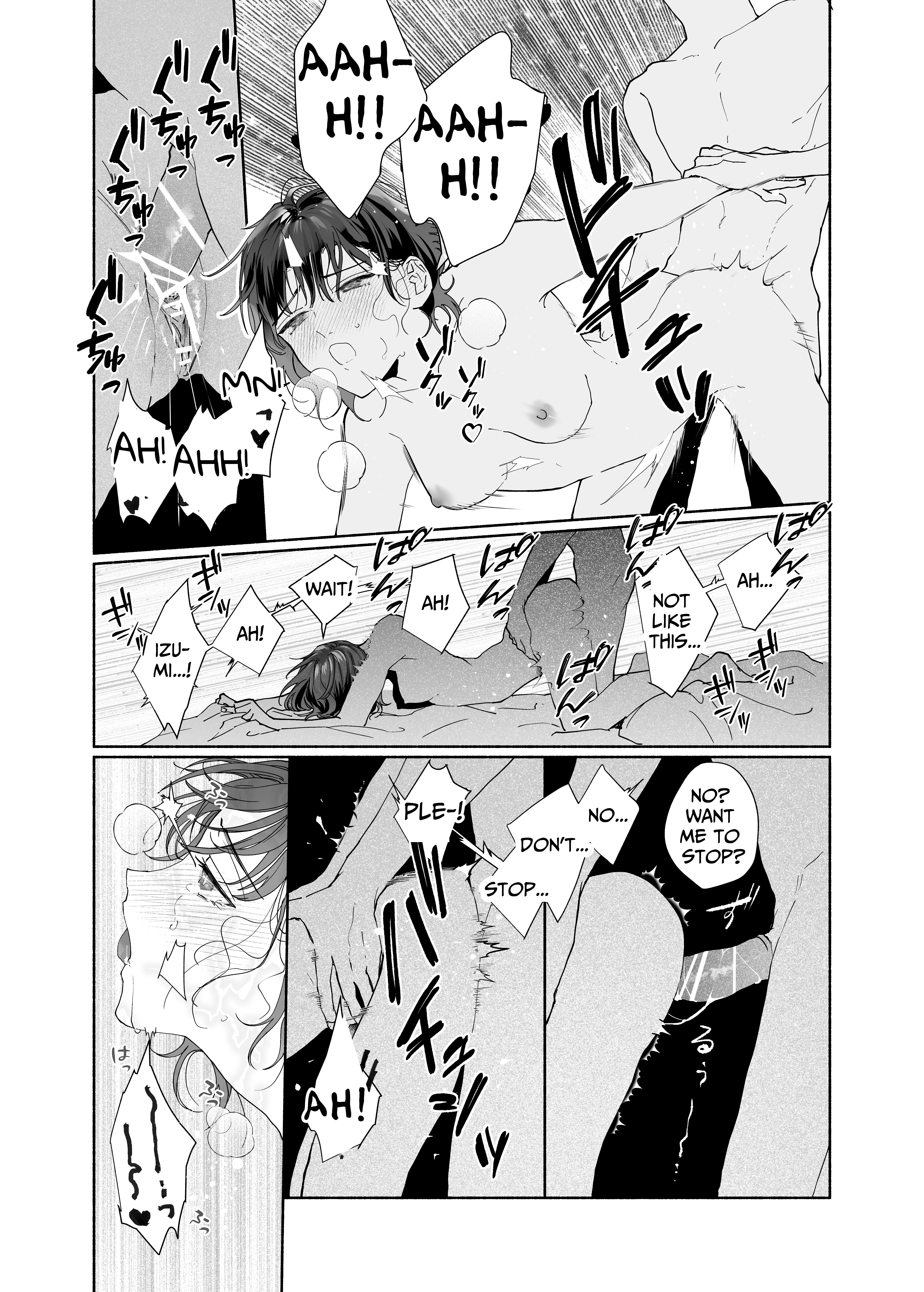 Captivated by My Cute Kouhai Izumi Chapter 1 page 34 - 