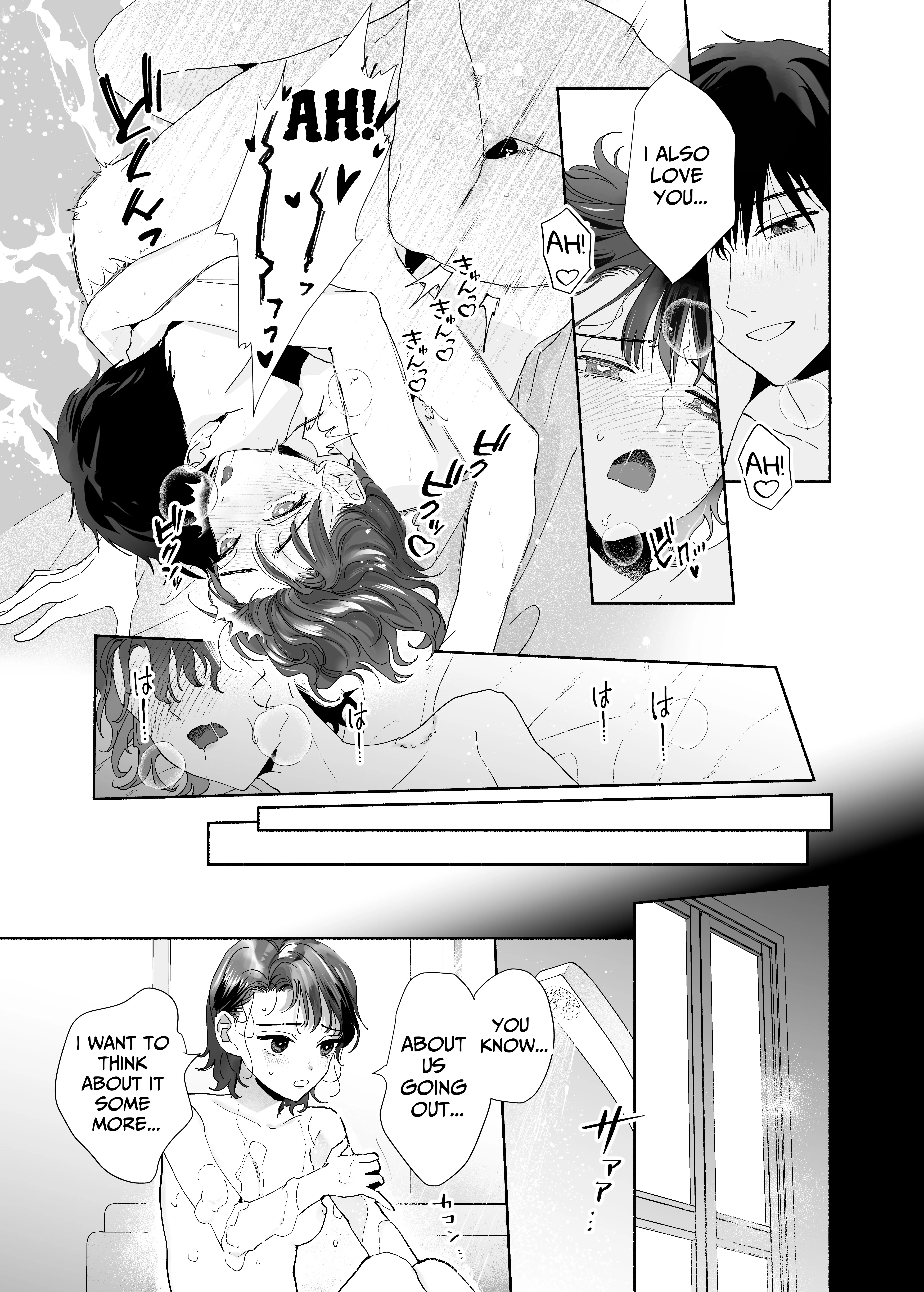 Captivated by My Cute Kouhai Izumi Chapter 1 page 40 - 