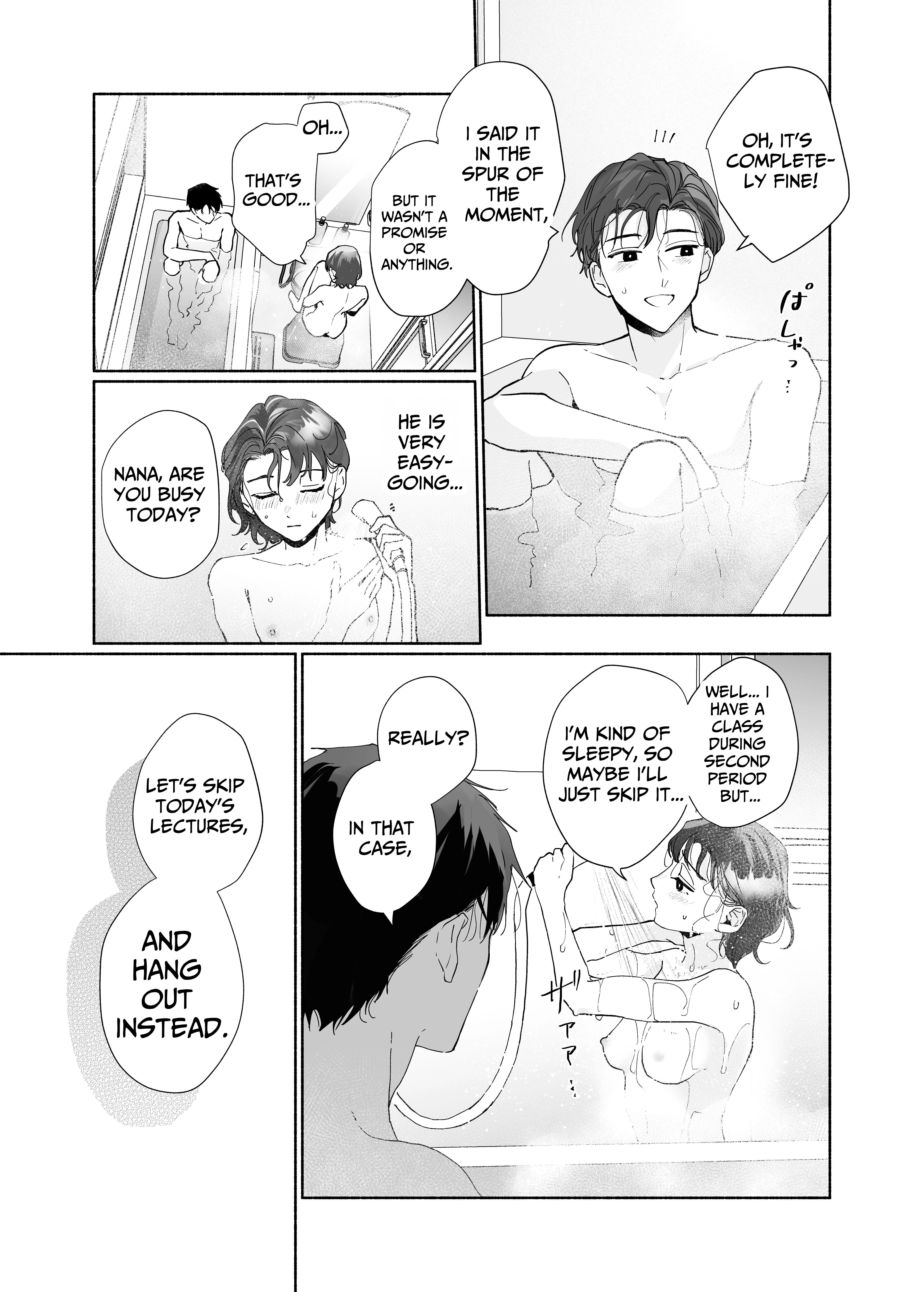 Captivated by My Cute Kouhai Izumi Chapter 1 page 41 - 