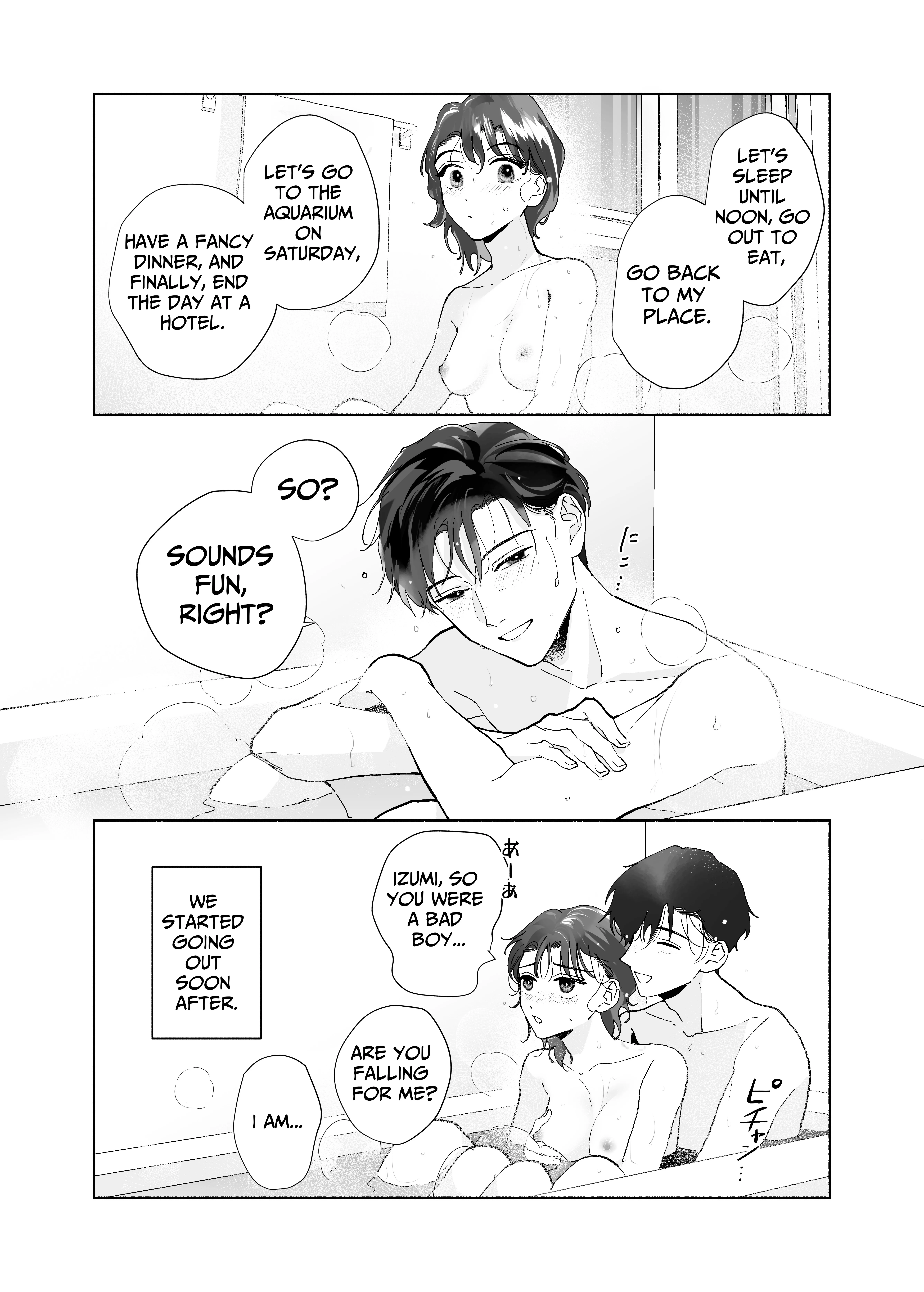 Captivated by My Cute Kouhai Izumi Chapter 1 page 42 - 