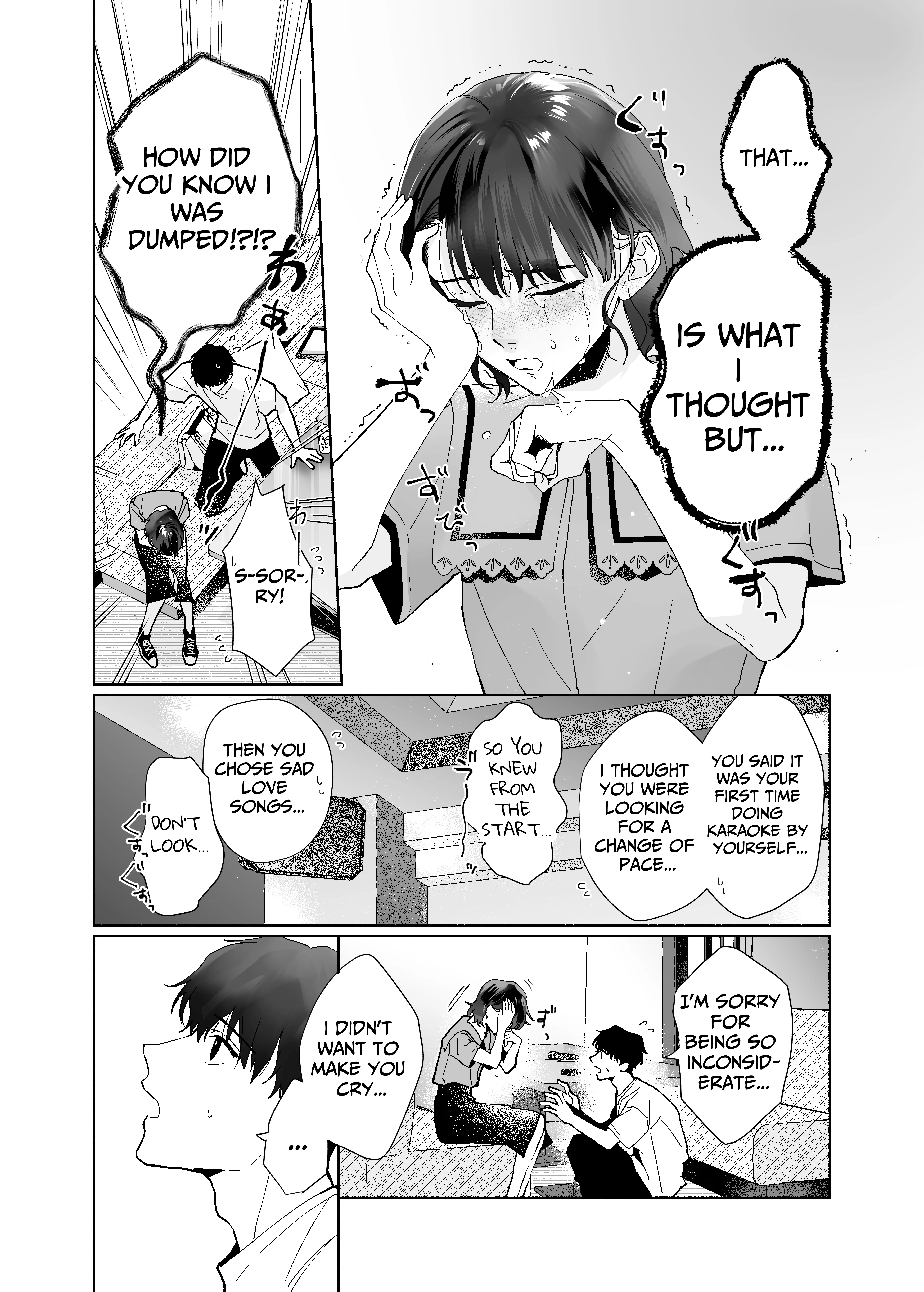 Captivated by My Cute Kouhai Izumi Chapter 1 page 6 - 