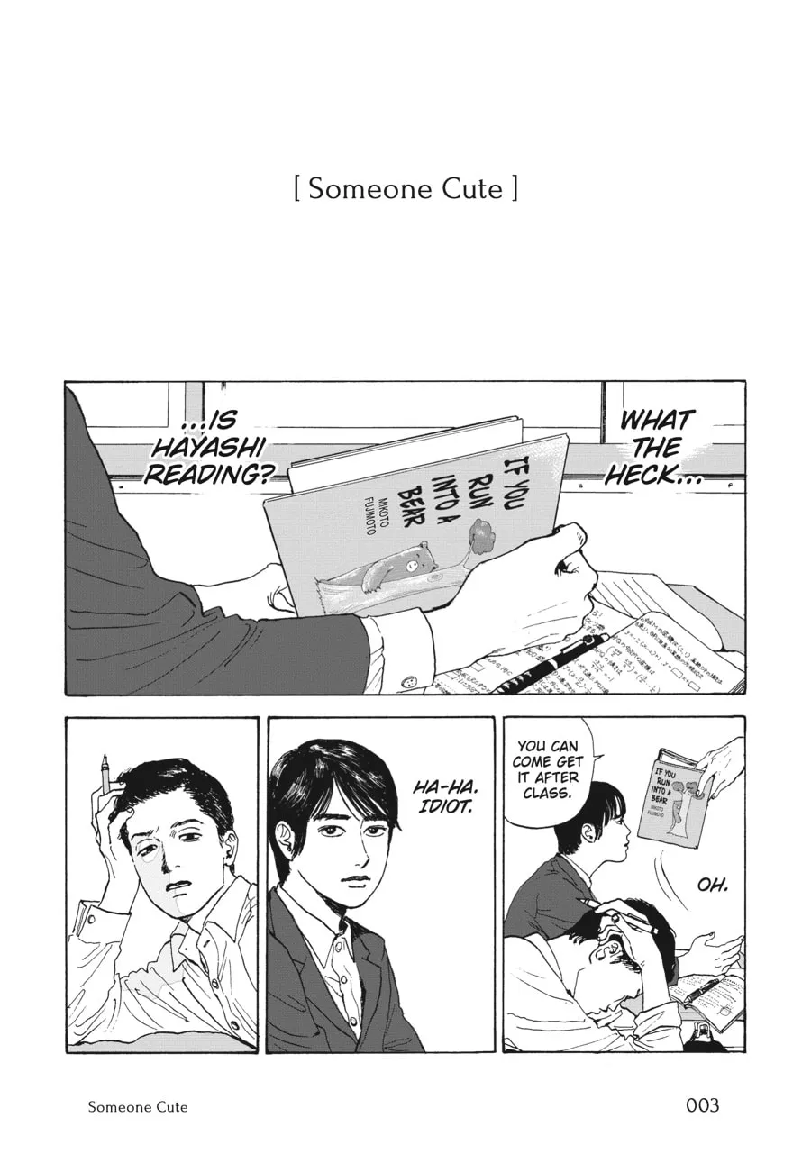 Captivated, By You Chapter 1 page 1 - 