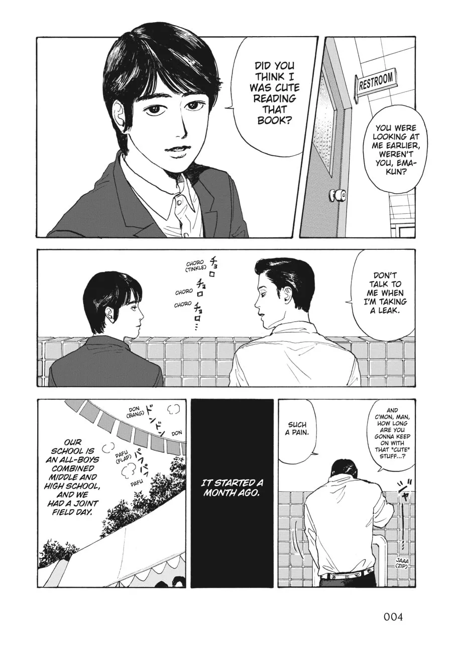 Captivated, By You Chapter 1 page 2 - 