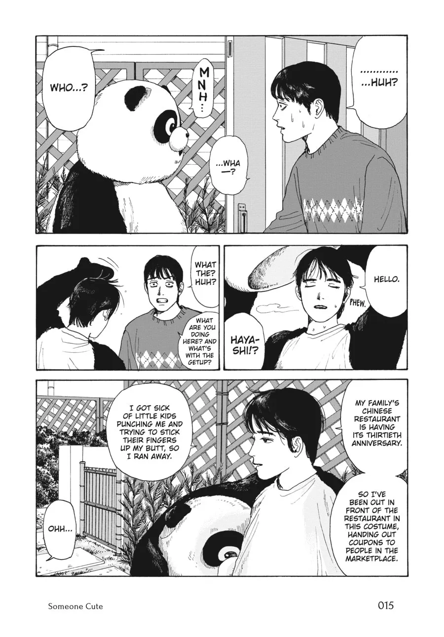 Captivated, By You Chapter 1 page 13 - 