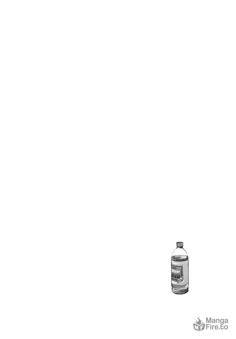 Captivated, By You Chapter 1 page 18 - 