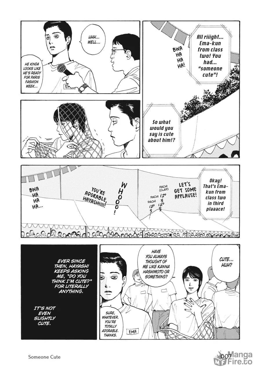 Captivated, By You Chapter 1 page 5 - 