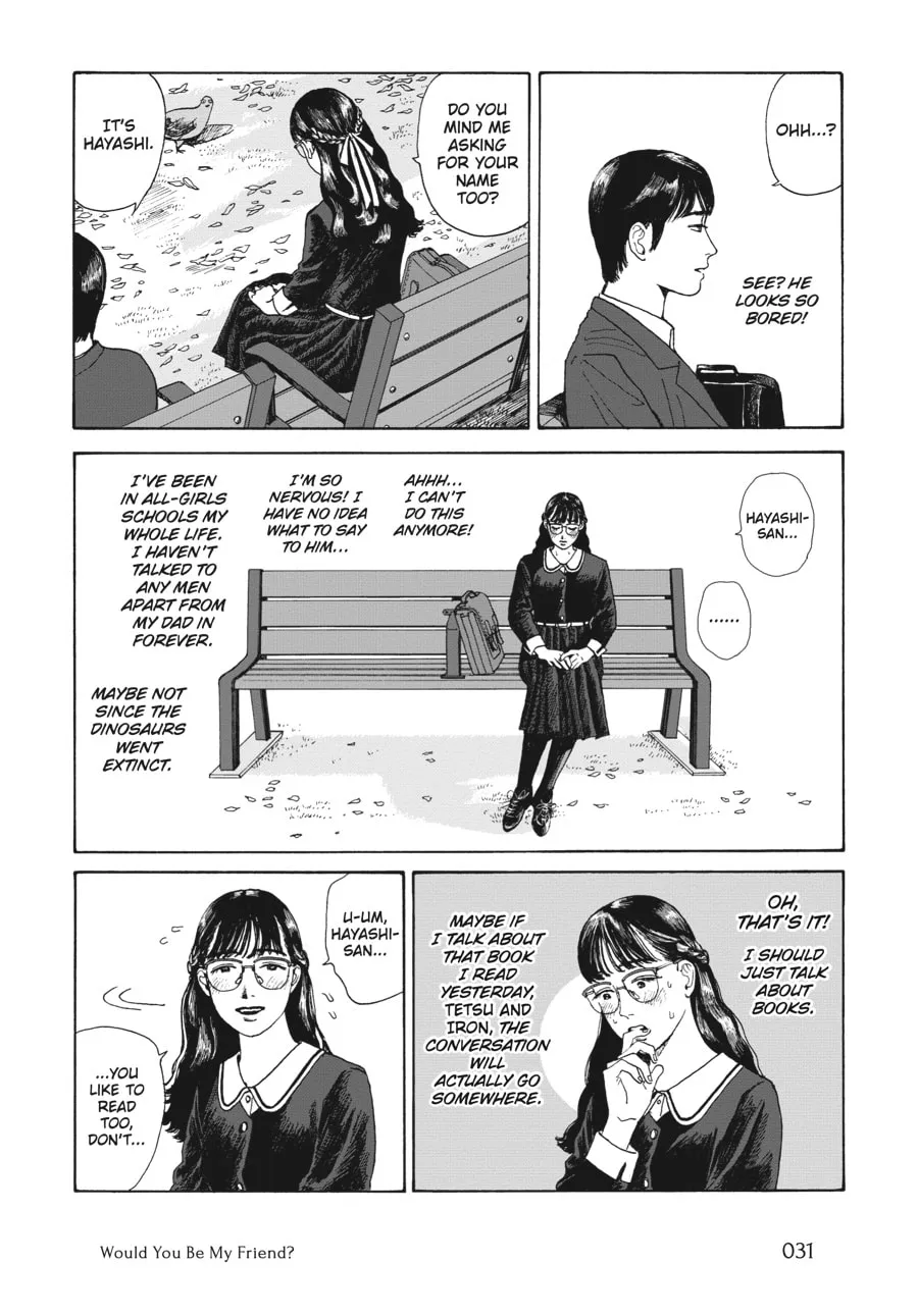 Captivated, By You Chapter 2 page 11 - 