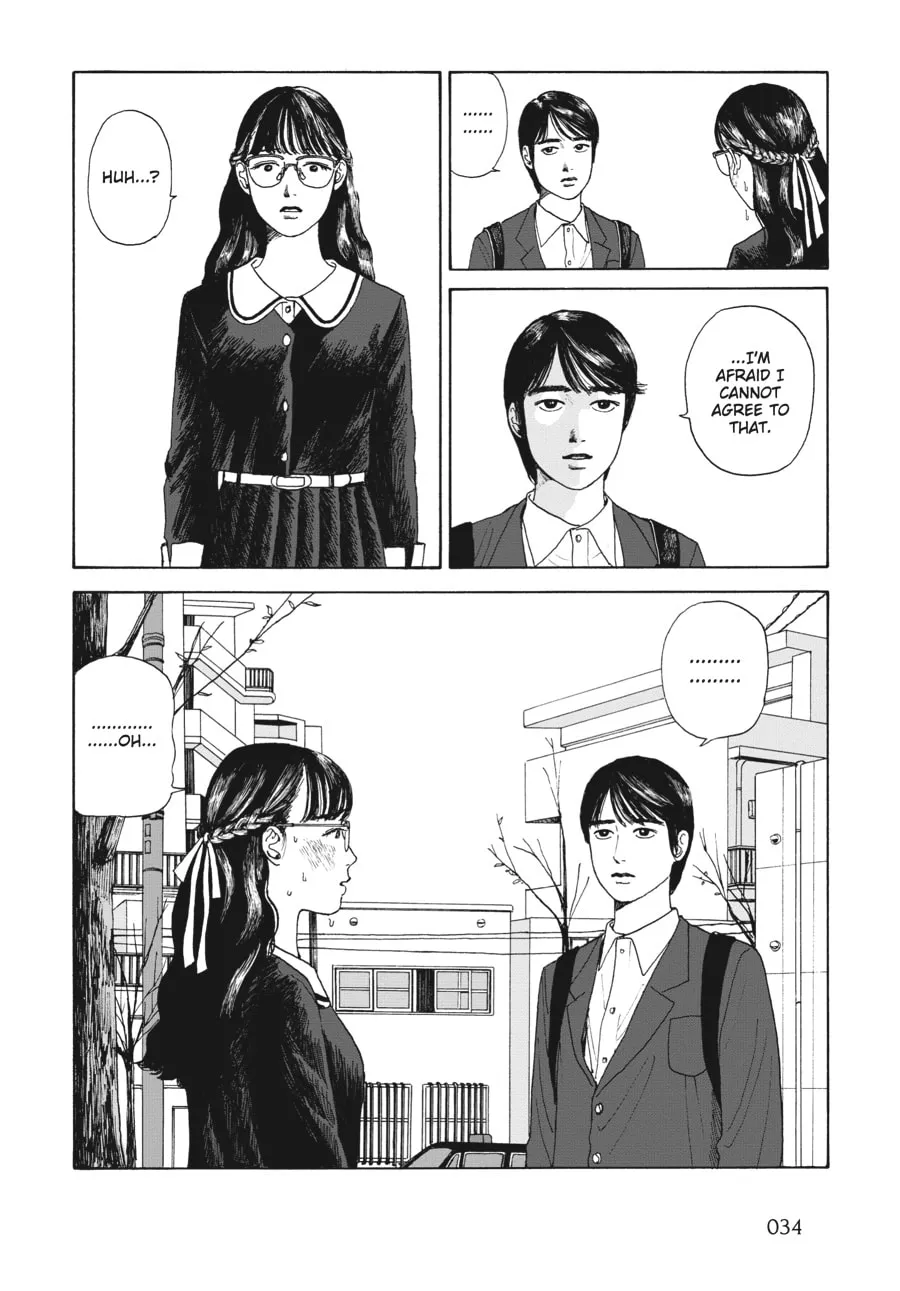 Captivated, By You Chapter 2 page 14 - 