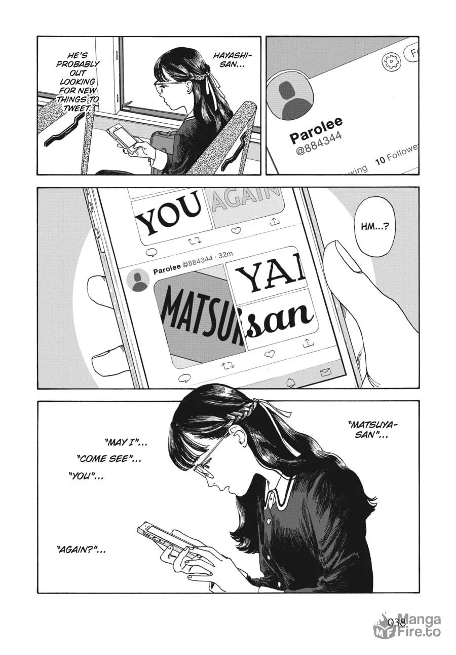 Captivated, By You Chapter 2 page 18 - 