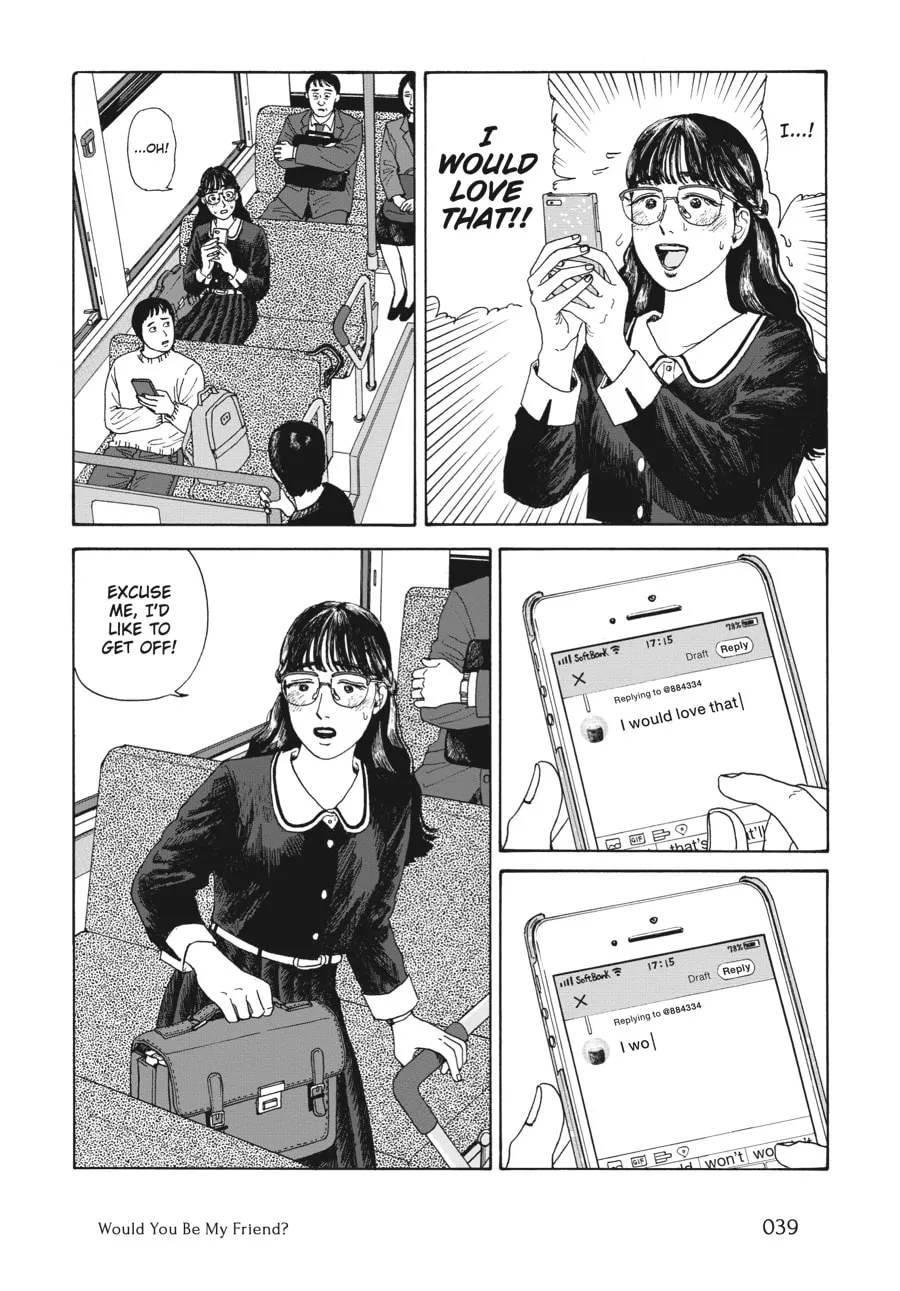 Captivated, By You Chapter 2 page 19 - 