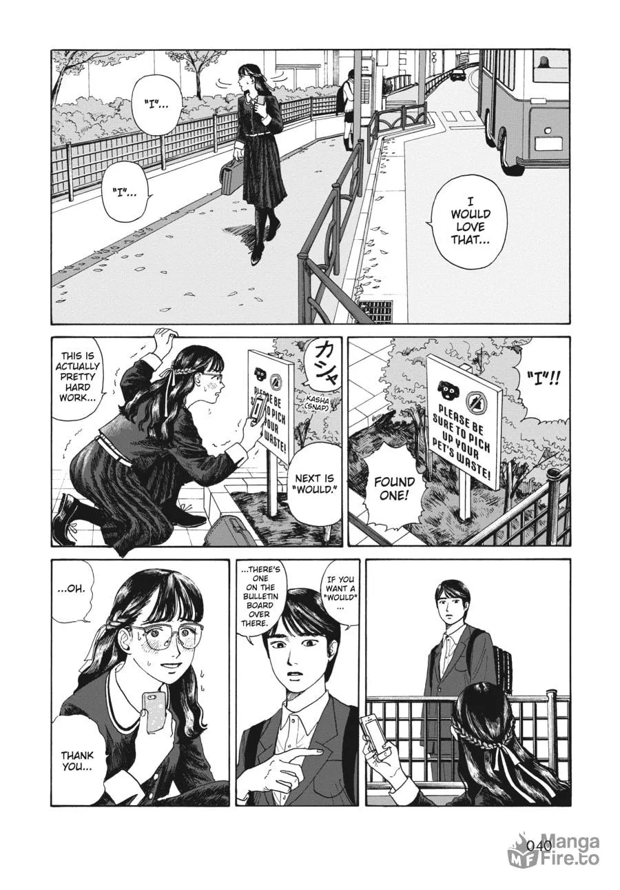 Captivated, By You Chapter 2 page 20 - 