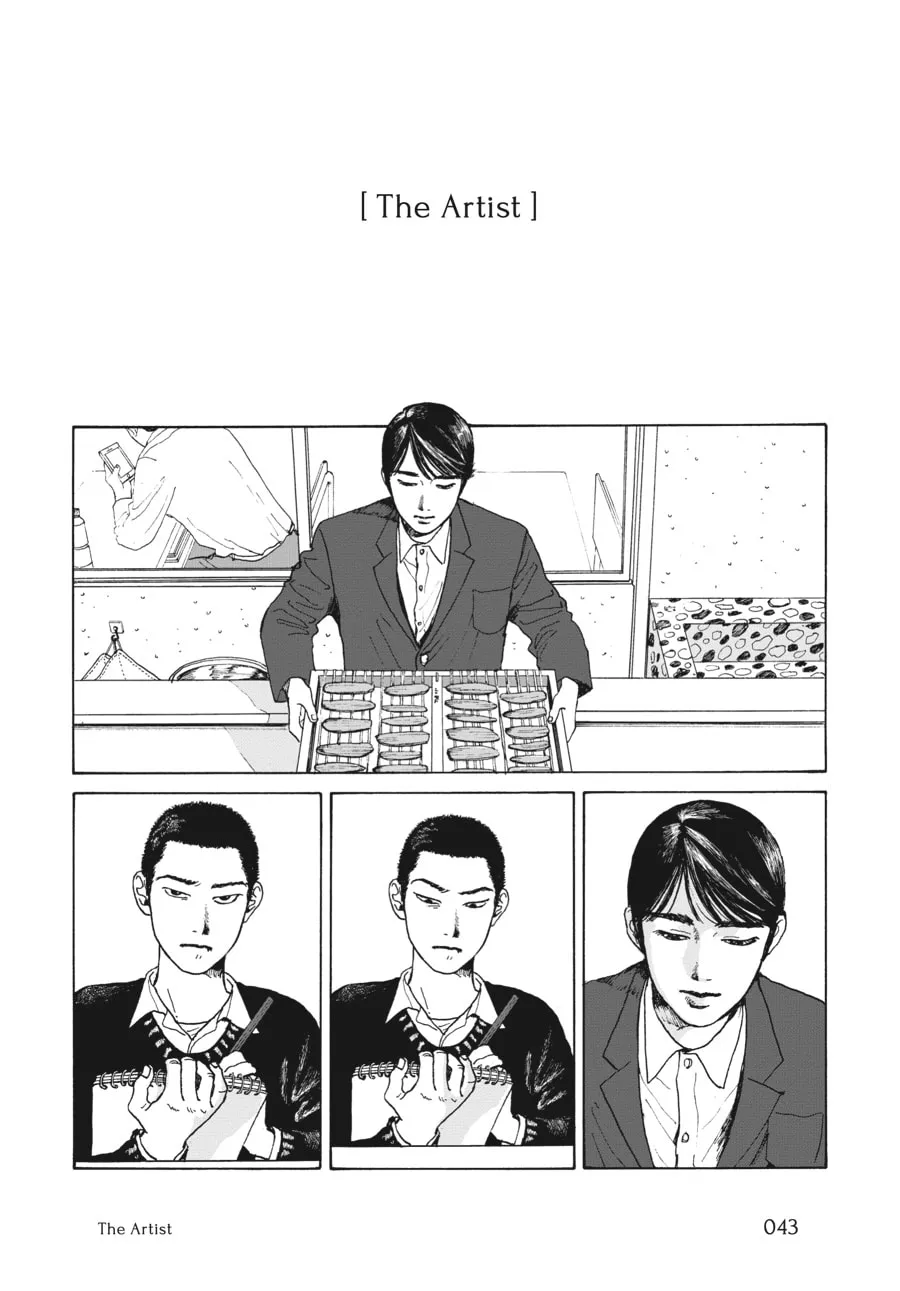 Captivated, By You Chapter 3 page 1 - 